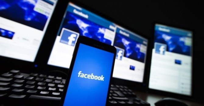 Nuovo down per Meta: Facebook e Instagram non funzionano per migliaia di utenti Nuovo down per Meta: Facebook e Instagram non funzionano per migliaia di utenti