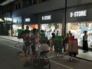 Ultima chiamata per i saldi in città: il 21 e 22 agosto serate di &quot;Fuori Tutto&quot;