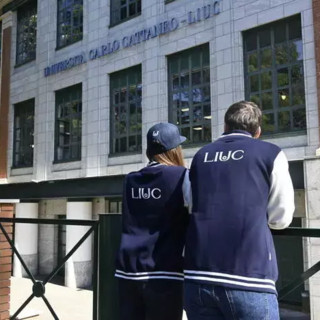 LIUC, il laboratorio d’impresa che forma competenze per il futuro