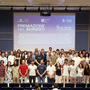 Eccellenze Stem: 40 talenti piemontesi tra i 101 studenti premiati dalla Fondazione Sia Eccellenze Stem: 40 talenti piemontesi tra i 101 studenti premiati dalla Fondazione Sia