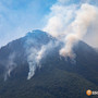 Incendi, Noi Moderati Vco: "Basta giudicare dal divano, rispetto per chi combatte le fiamme" Incendi, Noi Moderati Vco: "Basta giudicare dal divano, rispetto per chi combatte le fiamme"