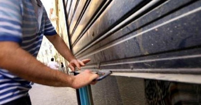 Aumenta in Piemonte il numero delle saracinesche abbassate definitivamente