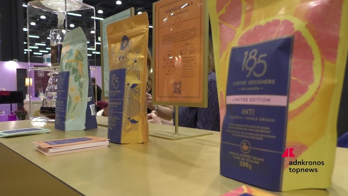 Food&amp;Beverage: lo specialty coffee di 1895 Coffee Designers by Lavazza ridefinisce i rituali del gusto