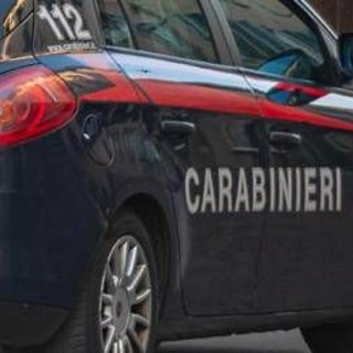 Procida, aggredisce la dirigente scolastica dopo aver registrato riunione di nascosto: arrestato un 47enne Procida, aggredisce la dirigente scolastica dopo aver registrato riunione di nascosto: arrestato un 47enne