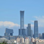 Cina, portavoce Commercio “Stretti contatti con Usa per riduzione dazi” Cina, portavoce Commercio “Stretti contatti con Usa per riduzione dazi”