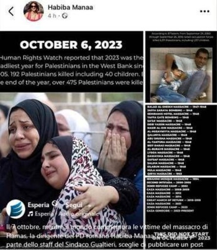 7 ottobre, Esperia: "Mentre si commemora il massacro di Hamas, una componente del Pd romano e dello staff di Gualtieri attacca Israele sui social"