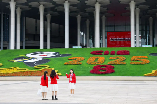 Cina: ottava edizione di CIIE si è aperta a Shanghai Cina: ottava edizione di CIIE si è aperta a Shanghai