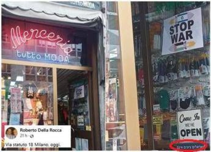 &quot;Israeliani non benvenuti&quot;, polemiche su cartello in negozio a Milano