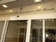 Antitrust, multa da 3,5 mln a Giorgio Armani Spa e G.A Operations per pratica scorretta