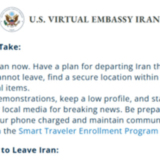 'Abbandonate l'Iran'. Il messaggio dell'ambasciata Usa, attacco imminente? 'Abbandonate l'Iran'. Il messaggio dell'ambasciata Usa, attacco imminente?