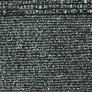 Stele Rosetta, &quot;British Museum la restituisca&quot;: perché la questione torna in primo piano