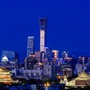 A Pechino il Forum sulla governance globale dei diritti umani
