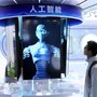 Cina, nel 2025 oltre 6.000 imprese nel settore dell’intelligenza artificiale