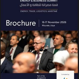 Libia, Italpress media partner del “Misurata Energy e Business Summit”