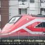 Stop ai treni sulla linea Alta velocità Roma-Firenze, cosa cambia da fino a lunedì 13 aprile Stop ai treni sulla linea Alta velocità Roma-Firenze, cosa cambia da fino a lunedì 13 aprile