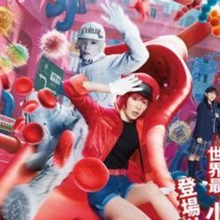 Taiwan, a Pechino prove dialogo con Tokyo: ma Cina protesta e scatena 'guerra dei film'