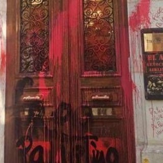 Vandalizzati a Parigi uffici compagnia aerea israeliana El Al