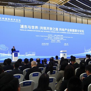 Cina: Pudong si conferma polo tecnologico con crescita industrie pionieristiche